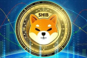 SHIB走高势惊人，一夜飙升296%，加密市场沸腾的简单介绍-九游体育