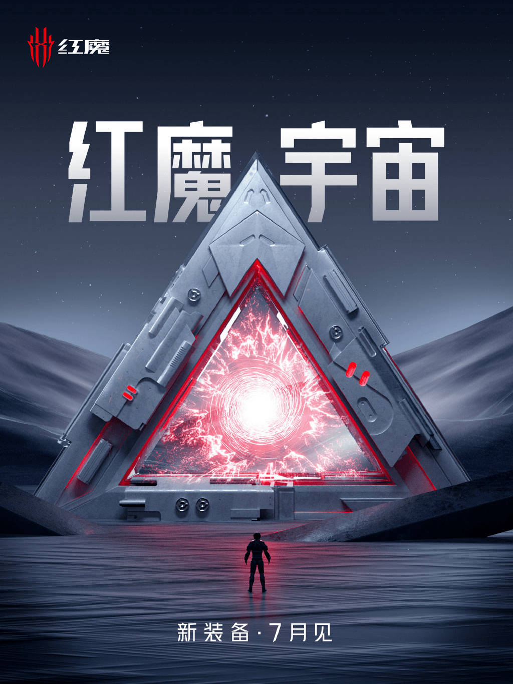 以太坊官宣与244携手，开启元宇宙新纪元！