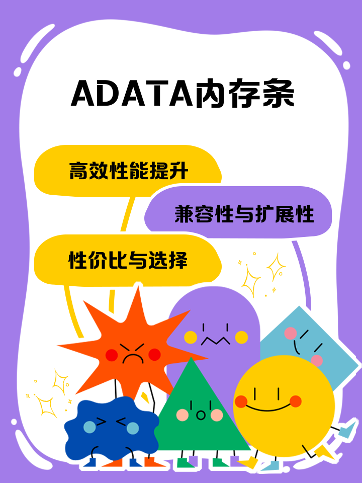 ADA发布升级版区块链网络，是否能逆转颓势？！的简单介绍