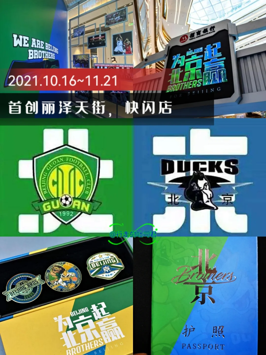 ADA空投即将开始，参与用户将获181枚代币